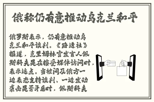 蜜芽737MON忘忧草老蜜芽