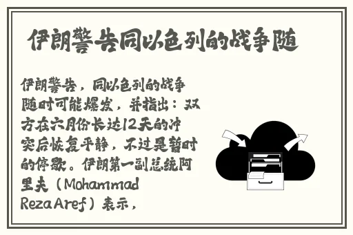 国产精品一卡二卡三卡