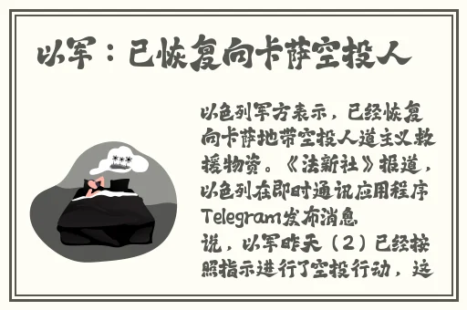 免费国无人区码卡二卡